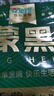 金鑼冷鮮肉 沂蒙山黑豬去皮五花肉1000g 精品五花肉條 生鮮烤肉食材 曬單實(shí)拍圖