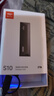愛國者（aigo）2TB 移動固態(tài)硬盤 (PSSD)S10 Type-c USB3.2讀寫同速1000MB/s小巧便攜手機直連 電腦筆記本外接 曬單實拍圖