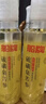船牌液體硫磺皂1000ml香皂洗臉洗澡洗頭三合一控油抑菌除螨抖音同款 曬單實(shí)拍圖