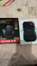 閃迪（SanDisk）4TB Nvme移動(dòng)固態(tài)硬盤(pán)（PSSD）E81至尊超極速Pro版SSD 讀速2000MB/s 手機直連筆記本外接 三防保護 曬單實(shí)拍圖