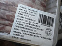 羋羊羊 寧夏灘羊 原切羔羊肉卷凈重2斤羊肉片 羊肉生鮮中秋節(jié) 火鍋 清真 曬單實拍圖