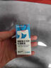 徽千方硫酸新霉素滴眼液藥水寵物消炎專(zhuān)用貓咪狗狗犬結膜炎角膜炎抗生素 8ml*1瓶 曬單實(shí)拍圖