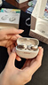 Bose【王鶴棣同款】Ultra開(kāi)放式耳機(jī) 耳夾耳機(jī) 不入耳開(kāi)放式無(wú)線藍(lán)牙耳機(jī) 沉浸空間音頻 驍龍暢聽(tīng)技術(shù) Ultra開(kāi)放式耳機(jī) 晨霧白 曬單實(shí)拍圖