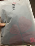 都市麗人山茶花玻尿酸超薄保暖內衣女士肌底衣美膚衣高彈修身無痕打底黑色 曬單實拍圖