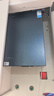 美的（Midea）M60系列520純平全嵌法式多門(mén)四開(kāi)門(mén)家用冰箱超薄嵌入雙系統循環(huán)大容量家用冰箱BCD-520WUFPZM(E) 曬單實(shí)拍圖