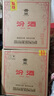 汾酒 黃蓋玻汾 清香型白酒 53度 475mL*6瓶 整箱裝非原箱 曬單實(shí)拍圖