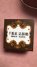 紅衛(wèi)羊乳牛乳羊胎素羊脂皂95g*3塊香皂洗臉洗澡二合一潔面皂七夕禮物 曬單實拍圖
