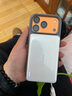 圖拉斯磁吸充電寶超薄【3c認證丨熱銷(xiāo)200W+】自帶線(xiàn)式蘋(píng)果17快充iphone16無(wú)線(xiàn)充大容量magsafe可上飛機 冰感白丨無(wú)線(xiàn)磁吸充+Type-c快充線(xiàn) 3C/5A雙認證丨無(wú)線(xiàn)閃充·頂配版丨10 曬單實(shí)拍圖