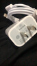 蘋(píng)果充電器套裝型號PD20W快充頭 數據線(xiàn)適用手機iphone14/13/12/11pro max/xs/ipad3C認證 【蘋(píng)果6-14快充套裝】充頭|數據線(xiàn)1m 曬單實(shí)拍圖