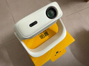 哈趣H3 云臺(tái)投影儀家用 家庭影院 1080P高清便攜 智能臥室宿舍投影機(jī) 國(guó)家補(bǔ)貼（32G內(nèi)存 4K解碼） 曬單實(shí)拍圖