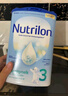 荷蘭牛欄（Nutrilon）諾優(yōu)能嬰幼兒配方奶粉乳糖配方原裝進(jìn)口 3段 6罐 （10-12個(gè)月）26.7-27.2 曬單實(shí)拍圖