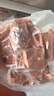 如意三寶黑椒牛仔骨半成品生鮮牛肋排帶骨牛肉燒烤食材 300gx5盒 曬單實(shí)拍圖