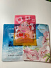 FAN BEAUTY DIARY范冰冰同款面膜7片組合 海葡萄龍血蝦青素芍藥油橄欖睡美人銀耳 曬單實(shí)拍圖