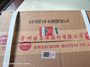 茅臺(tái)（MOUTAI）飛天 醬香型白酒 43度 500ml*6 整箱裝【名酒鑒真】 曬單實(shí)拍圖
