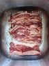月盛齋進(jìn)口原切去骨牛肋條肉凈重2斤 生鮮牛肉 源頭直發(fā)包郵 曬單實(shí)拍圖
