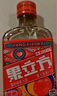 江小白 果立方果汁酒 蜜桃味果汁酒 168ml*6瓶 整箱裝 23度 七夕情人節 曬單實(shí)拍圖