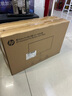 惠普（HP）星Vision Pro23.8英寸顯示器100Hz IPS技術(shù)顯示器 三微邊設計 低藍光 電腦辦公顯示屏 S24 曬單實(shí)拍圖