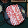 恒都 國產(chǎn)原切牛肉卷 1斤*3 冷凍 國產(chǎn)黃牛 谷飼牛肉 牛后部位肉 曬單實(shí)拍圖