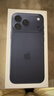 Apple/蘋(píng)果 iPhone 17 Pro Max 512GB 深藍(lán)色 支持移動(dòng)聯(lián)通電信5G 雙卡雙待手機(jī) 曬單實(shí)拍圖