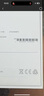 Apple/蘋果 iPhone 16 Pro Max 512GB 黑色鈦金屬 雙卡雙待手機【贈送電信流量卡】 曬單實拍圖