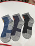 夢(mèng)特嬌襪子男士秋冬季100%純棉運動(dòng)中筒襪7A抗菌防臭襪厚款透氣耐磨棉襪 曬單實(shí)拍圖