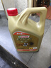 嘉實(shí)多（Castrol）極護(hù)智E版 全合成機(jī)油 汽機(jī)油潤滑油 5W-30 SP/C2 4L 汽車保養(yǎng) 曬單實(shí)拍圖