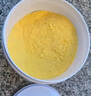 尚烤佳（Suncojia）驅蛇藥驅蛇粉非雄磺粉硫黃粉戶(hù)外驅害蟲(chóng)蜈蚣蝎子藥10斤桶裝 曬單實(shí)拍圖