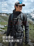 伯希和（Pelliot）[風(fēng)盾]戶(hù)外沖鋒軟殼衣防風(fēng)秋季外套女登山服男夾克12230602黑L 曬單實(shí)拍圖