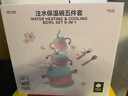 babycare兒童餐具輔食碗注水保溫碗不銹鋼叉勺寶寶吃飯喝水嬰兒周歲禮盒粉 曬單實拍圖