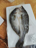 鴻順?三去海鱸魚(yú)3斤3條 去鱗去腮去內臟 國產(chǎn)海魚(yú) 生鮮魚(yú)類(lèi) 源頭直發(fā) 曬單實(shí)拍圖