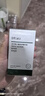 達(dá)爾膚三重修護(hù)祛痘印淡化紅印舒緩敏感肌精華液15ml【臨期清倉(cāng)】 曬單實(shí)拍圖