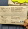 babycare嬰兒手口濕巾加厚擦臉濕紙巾小包便攜出行3150綠蓋濕巾20抽*5包 曬單實(shí)拍圖