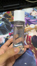 資生堂男士活力均衡水150ml 保濕控油 節(jié)日禮物送男友 曬單實拍圖