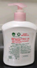 滴露（Dettol）洗手液滋潤500g*6 抑菌洗手液家庭裝大桶兒童消毒無(wú)酒精溫和護手 曬單實(shí)拍圖