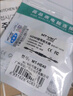 邁拓維矩（MT-viki）2.0版 HDMI延長(cháng)器30米70米120米 4K60Hz信號放大器筆記本臺式電腦連接顯示器投影電視視頻網(wǎng)線(xiàn)網(wǎng)絡(luò ) MT-HE40 HDMI線(xiàn)對接放大器4K 30米 曬單實(shí)拍圖