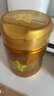 飛鶴星飛帆卓睿嬰兒配方奶粉2段(6-12月) 750g*6【28天新鮮】育兒補貼 曬單實拍圖