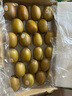 佳沛（zespri）新西蘭  陽光金奇異果25-27粒原箱特大果單果約122-146g  獼猴桃 曬單實拍圖