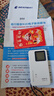格行隨身wifi6官方正品充電寶WiFi6二合一車(chē)載無(wú)線(xiàn)網(wǎng)卡路由器三網(wǎng)通用移動(dòng)隨身wifi6非無(wú)限流量2025款 充電寶快充款WiFi6【京倉速發(fā)】超長(cháng)續航永不限速 曬單實(shí)拍圖