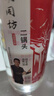胡同坊 紅標北京二鍋頭 清香型白酒 42度 500ml 單瓶裝 曬單實拍圖
