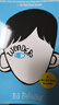 現貨 奇跡男孩 英文原版 Wonder 奇跡 青春勵志小說(shuō) RJ Palacio 帕拉秋 同名電影小說(shuō)版 進(jìn)口原版圖書(shū) 兒童青少年讀物 藍思閱讀指數790L 曬單實(shí)拍圖