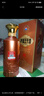茅臺 生肖 王子龍年 醬香型白酒 500ml 單瓶裝 曬單實(shí)拍圖