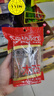 樂扣樂扣寶寶學(xué)飲杯直飲吸管杯1-3-6歲奶瓶牛奶杯兒童ppsu喝水杯子 曬單實拍圖