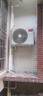 TCL京東聯(lián)名3匹一級能效真省電SE柜機(jī)雙出風(fēng)口立式空調(diào)變頻KFR-72LW/JD21+B1以舊換新國家補(bǔ)貼 曬單實拍圖