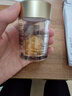 伊麗莎白雅頓眼膠眼部精華液10.5ml約60粒淡化細紋神經(jīng)酰胺眼霜生日禮物 曬單實拍圖