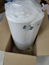 伊卡芙乳膠床墊天然乳膠1.8×2m家用雙人榻榻米85D180*200*5cm 曬單實拍圖