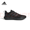 阿迪達斯男女 休閑系列 EDGE GAMEDAY SHOES 跑步鞋 IF0585  44.5碼UK10 曬單實(shí)拍圖