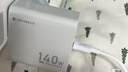 機械革命【國家補貼20%】無(wú)界15X Pro 暴風(fēng)雪(AI 9H 365 32G 1T 99Wh 120Hz2.5K)辦公筆記本電腦輕薄游戲本 曬單實(shí)拍圖