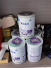 雀巢（Nestle）早啟能恩  早產(chǎn)低體重嬰兒配方奶粉 400g*4罐 禮盒裝 曬單實(shí)拍圖