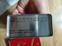 康美新開(kāi)河吉林紅參20條100g 中藥飲片六年老參 氣血雙養大補元氣 術(shù)后產(chǎn)后體虛調理 滋補禮品長(cháng)輩節日送禮禮物 曬單實(shí)拍圖