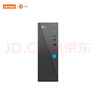 聯(lián)想（Lenovo）來(lái)酷 Lecoo個(gè)人商務(wù)臺式機電腦主機(N100 16G 512G SSD) 曬單實(shí)拍圖